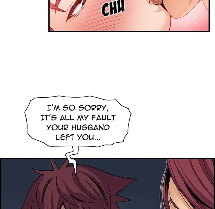 Our Complications Chapter 38 Page 75