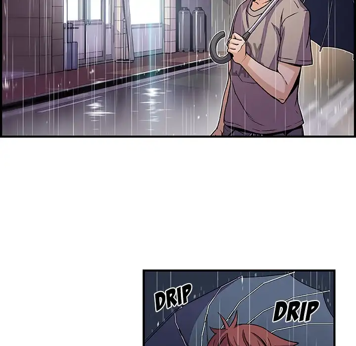 Our Complications Chapter 38 Page 82