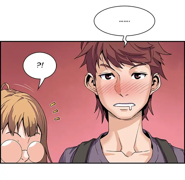 Our Complications Chapter 3 Page 11