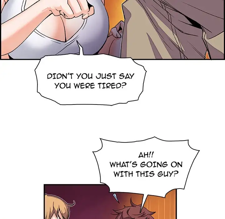 Our Complications Chapter 3 Page 13