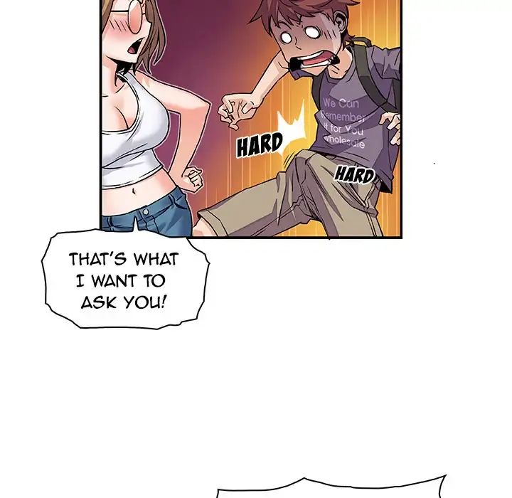 Our Complications Chapter 3 Page 14