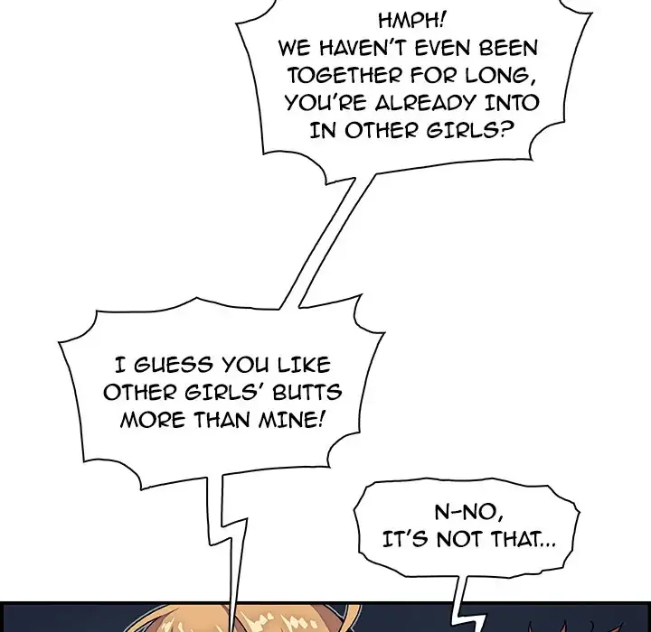 Our Complications Chapter 3 Page 15