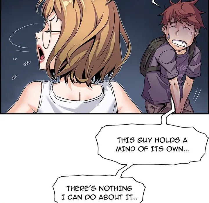Our Complications Chapter 3 Page 16