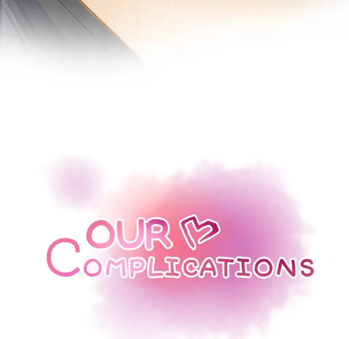 Our Complications Chapter 3 Page 22