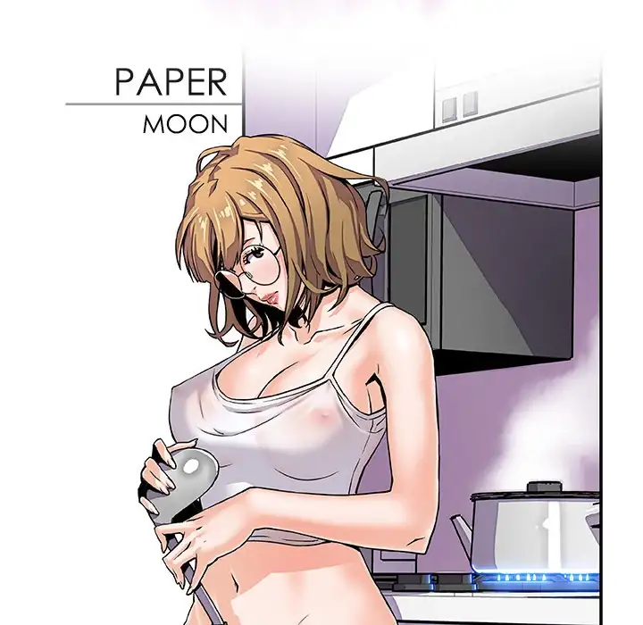 Our Complications Chapter 3 Page 23
