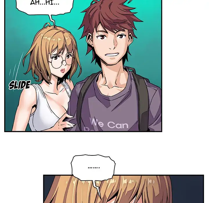 Our Complications Chapter 3 Page 26