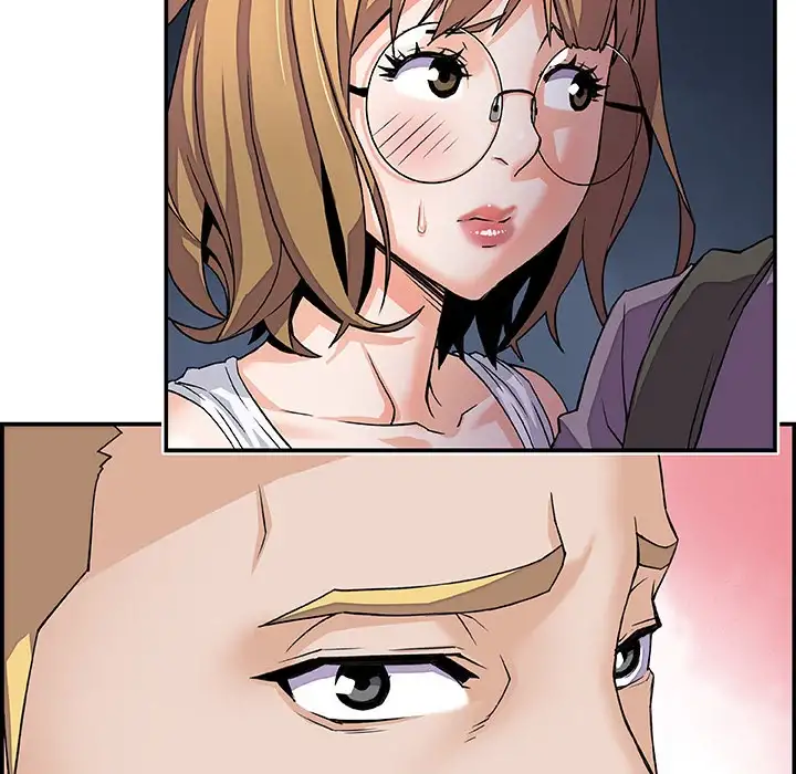Our Complications Chapter 3 Page 27