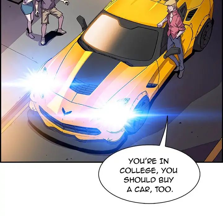 Our Complications Chapter 3 Page 29