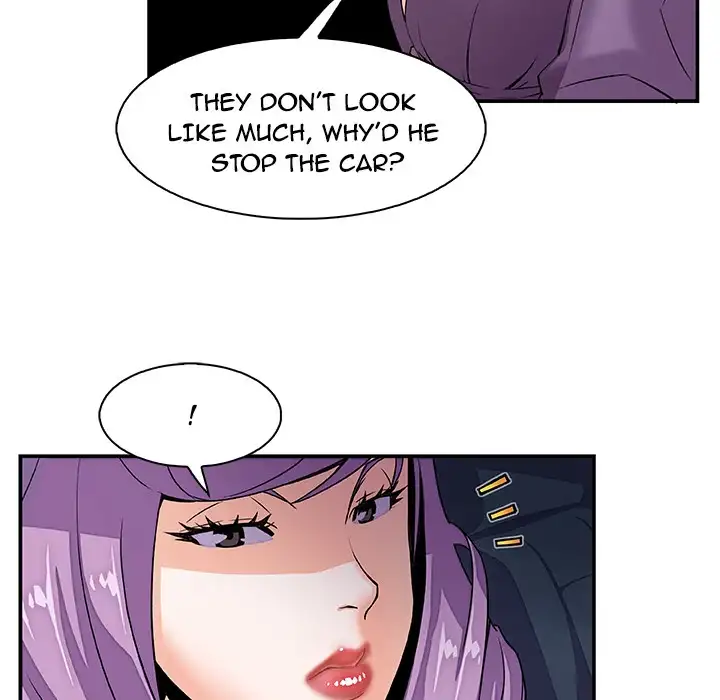 Our Complications Chapter 3 Page 33