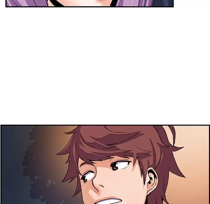 Our Complications Chapter 3 Page 34
