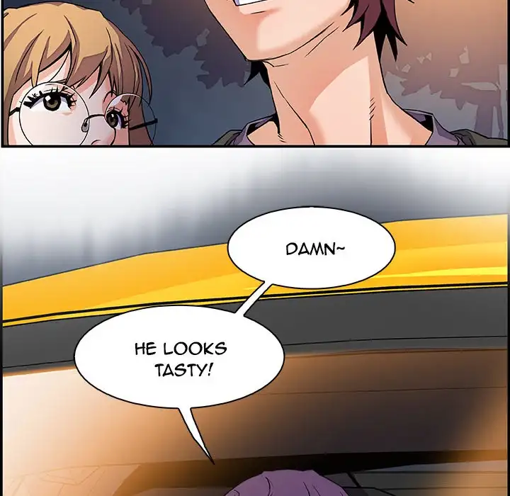 Our Complications Chapter 3 Page 35
