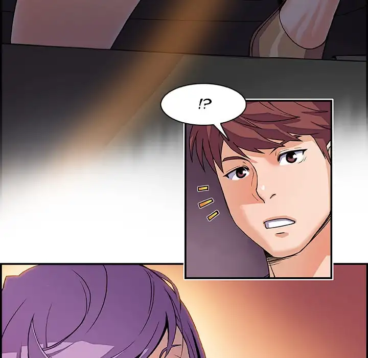 Our Complications Chapter 3 Page 38