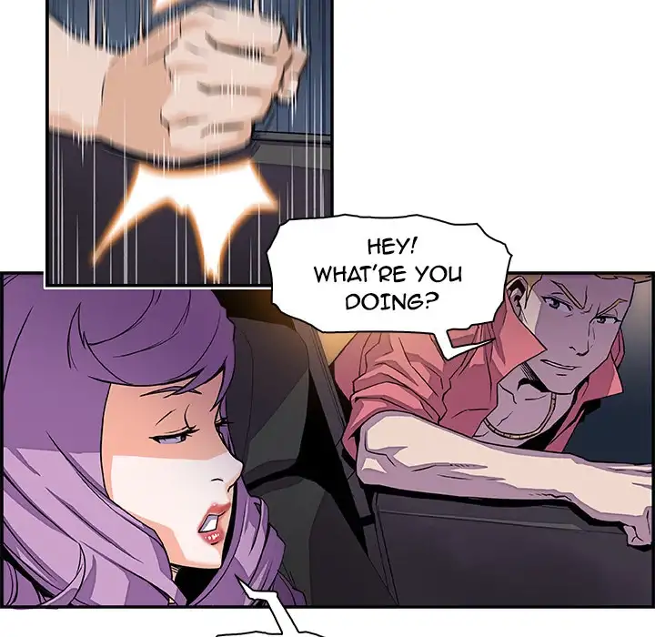 Our Complications Chapter 3 Page 41