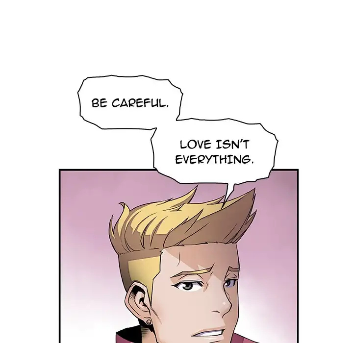 Our Complications Chapter 3 Page 53