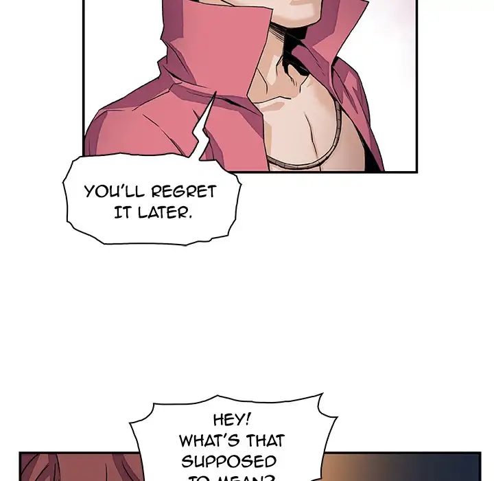 Our Complications Chapter 3 Page 54