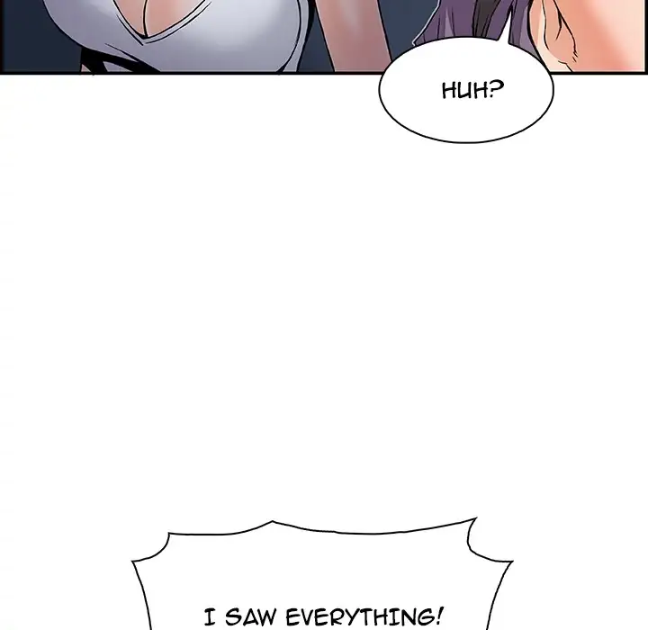 Our Complications Chapter 3 Page 62