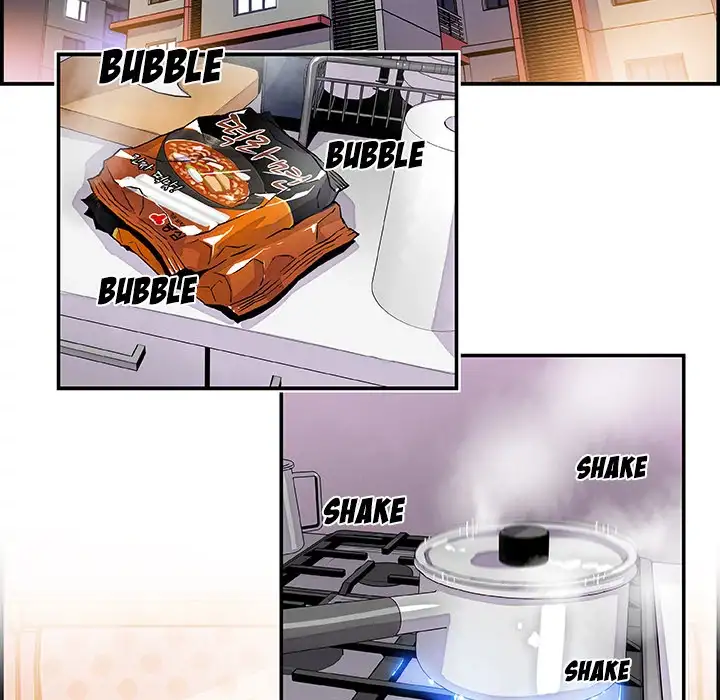 Our Complications Chapter 3 Page 69
