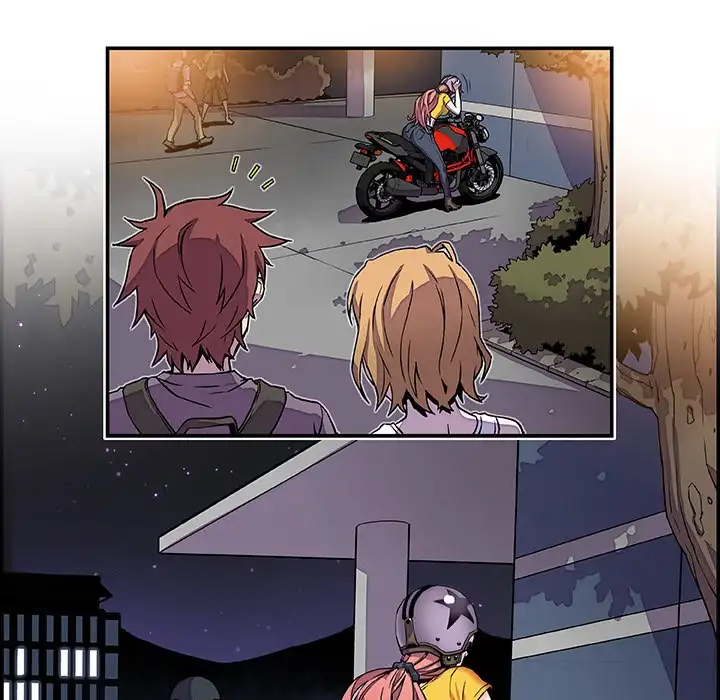 Our Complications Chapter 3 Page 7