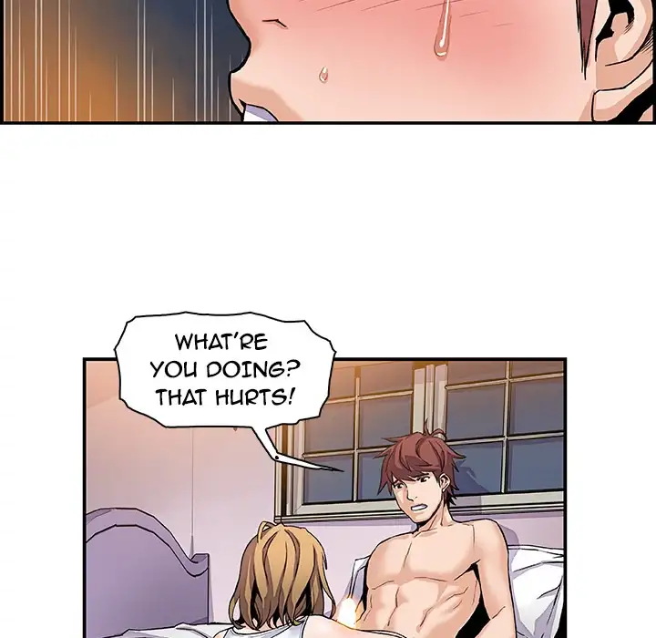Our Complications Chapter 3 Page 76