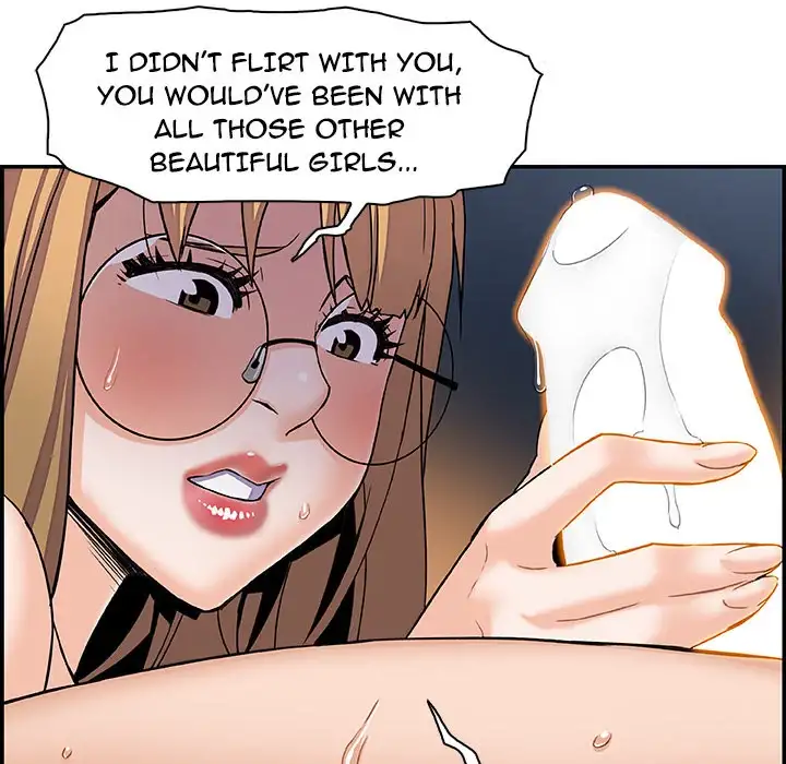 Our Complications Chapter 3 Page 78