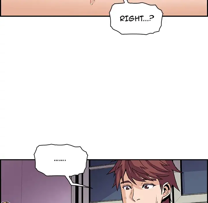 Our Complications Chapter 3 Page 79