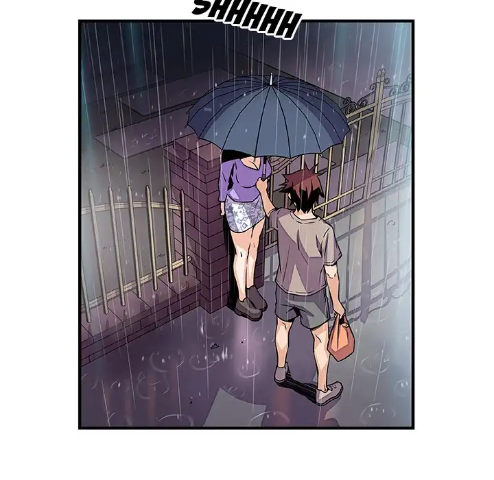 Our Complications Chapter 39 Page 11