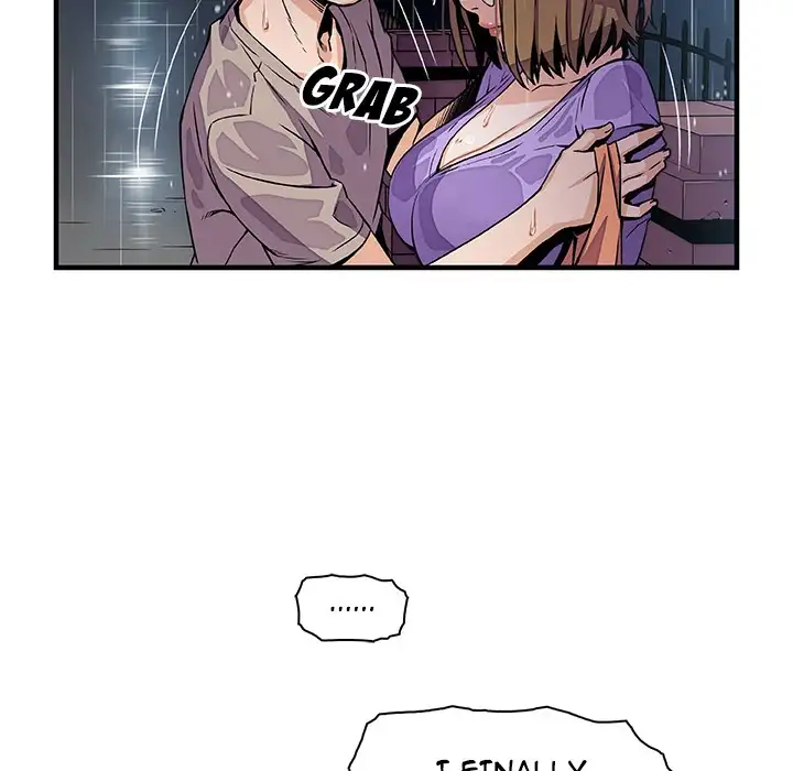 Our Complications Chapter 39 Page 15