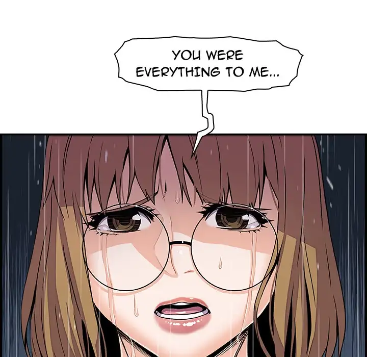 Our Complications Chapter 39 Page 25