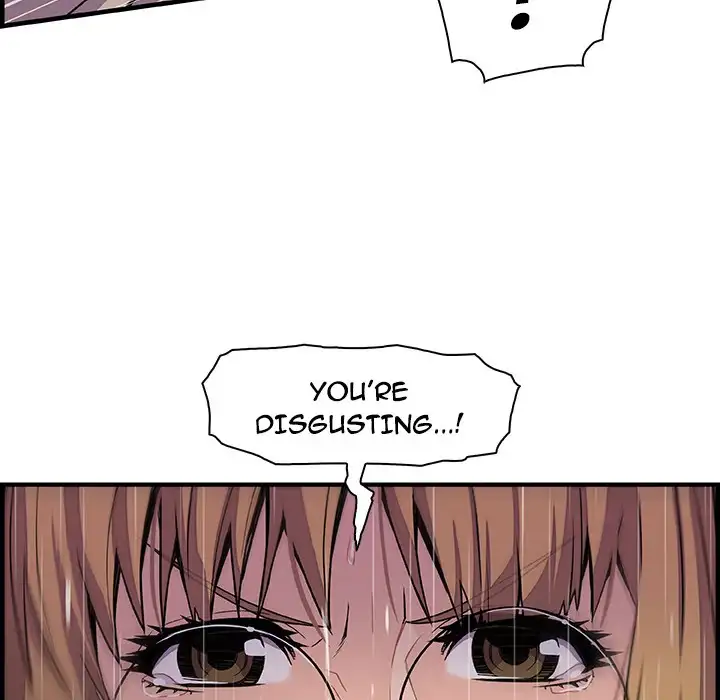 Our Complications Chapter 39 Page 36