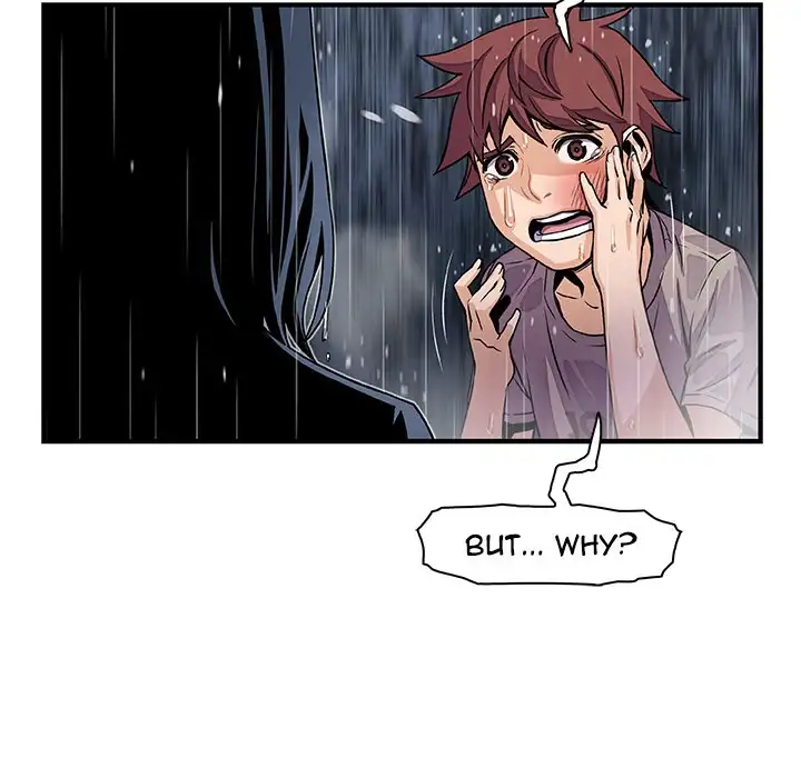 Our Complications Chapter 39 Page 38