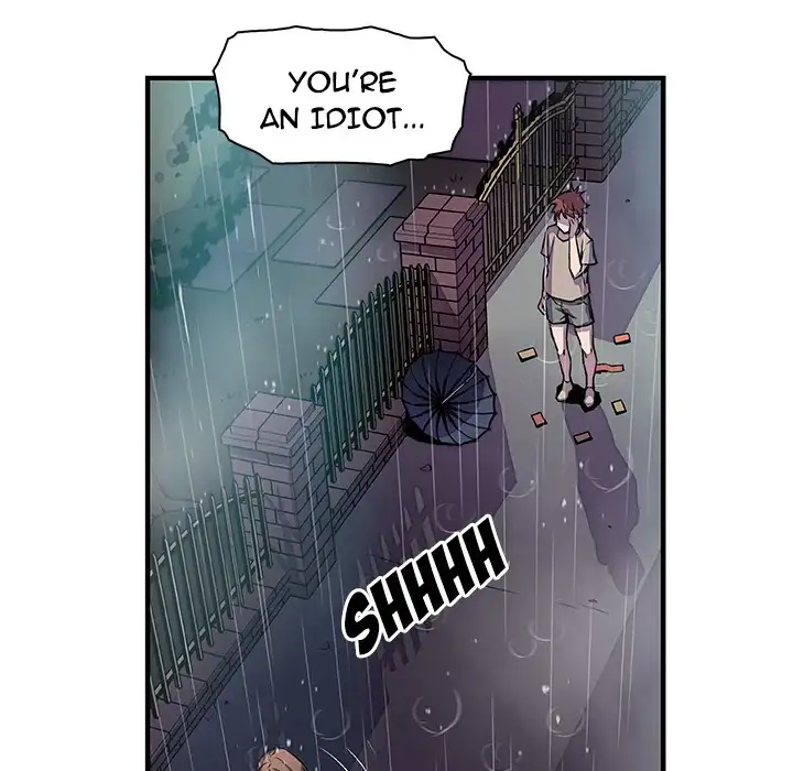 Our Complications Chapter 39 Page 39