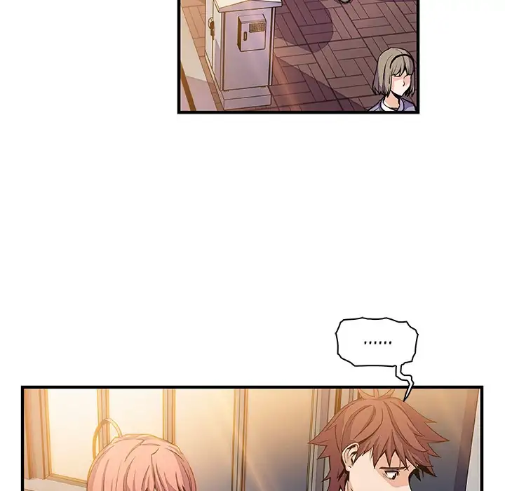 Our Complications Chapter 39 Page 49