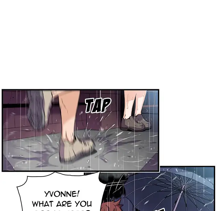Our Complications Chapter 39 Page 6