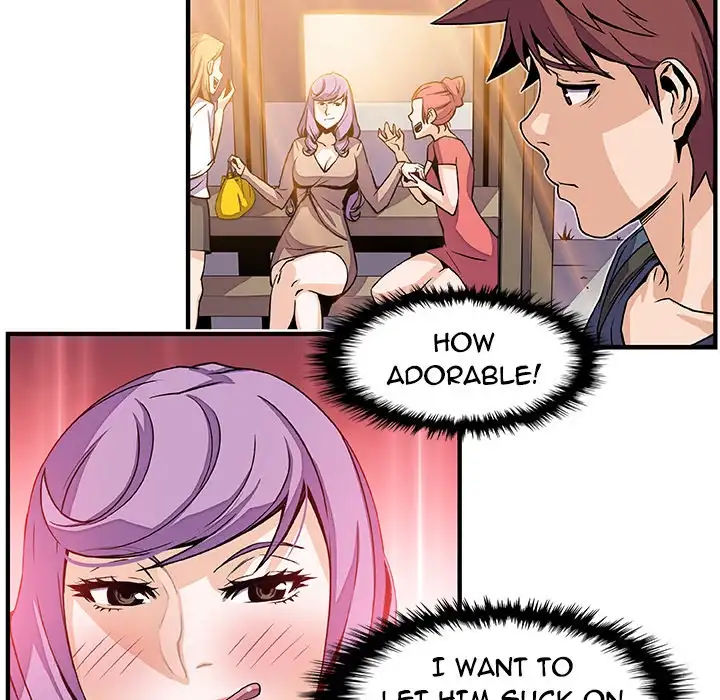 Our Complications Chapter 39 Page 73