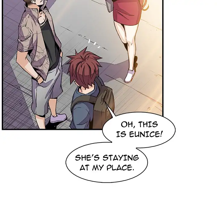 Our Complications Chapter 40 Page 12