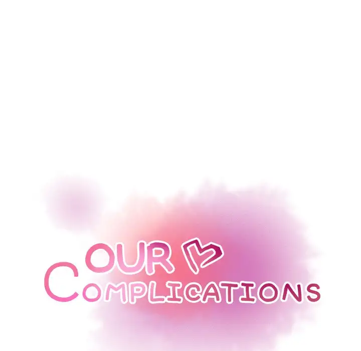 Our Complications Chapter 40 Page 18