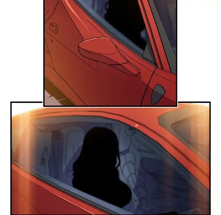 Our Complications Chapter 40 Page 25