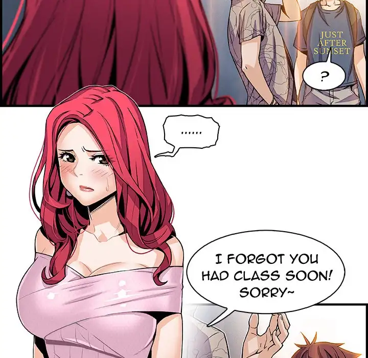 Our Complications Chapter 40 Page 30