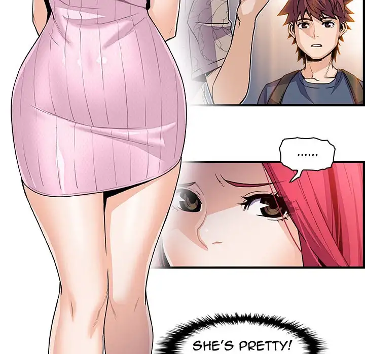 Our Complications Chapter 40 Page 31