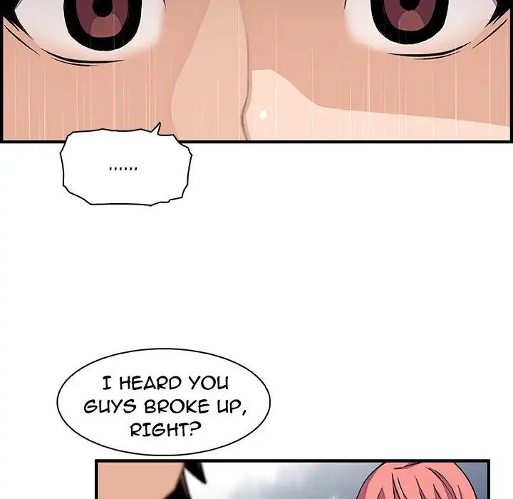 Our Complications Chapter 40 Page 46