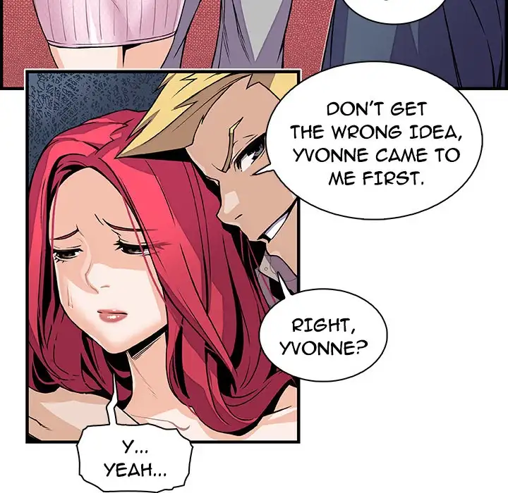 Our Complications Chapter 40 Page 49