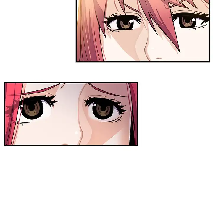 Our Complications Chapter 40 Page 51