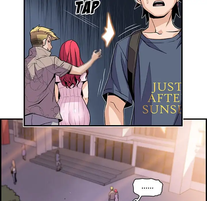 Our Complications Chapter 40 Page 59