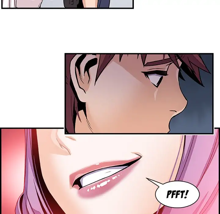 Our Complications Chapter 40 Page 65