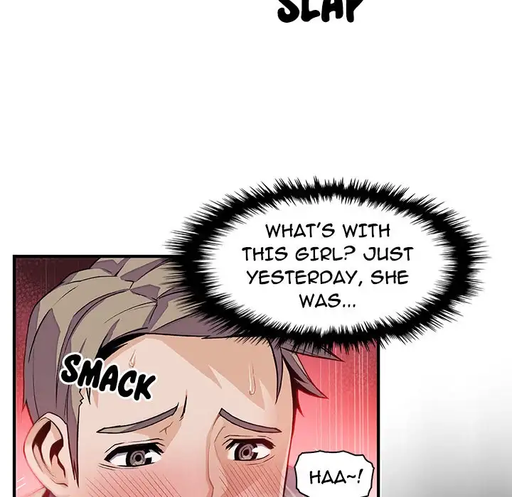 Our Complications Chapter 41 Page 10