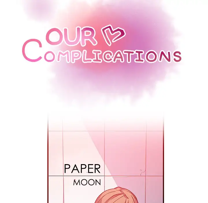 Our Complications Chapter 41 Page 18