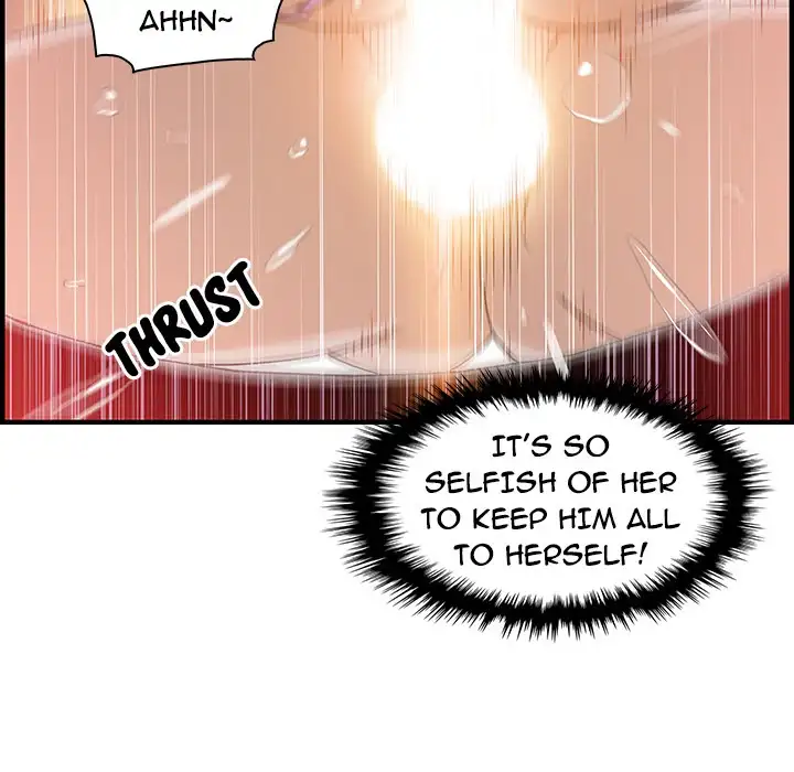 Our Complications Chapter 41 Page 30