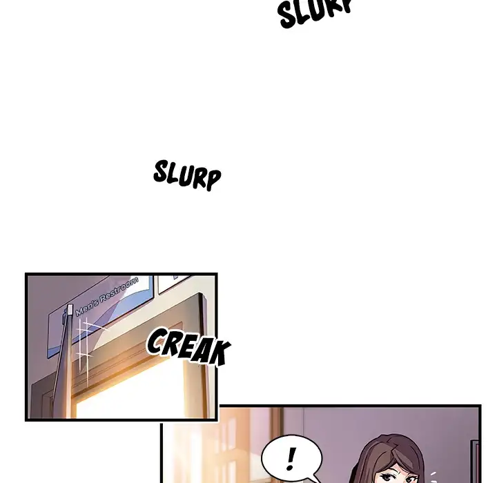 Our Complications Chapter 41 Page 46