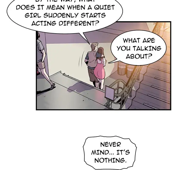 Our Complications Chapter 41 Page 49