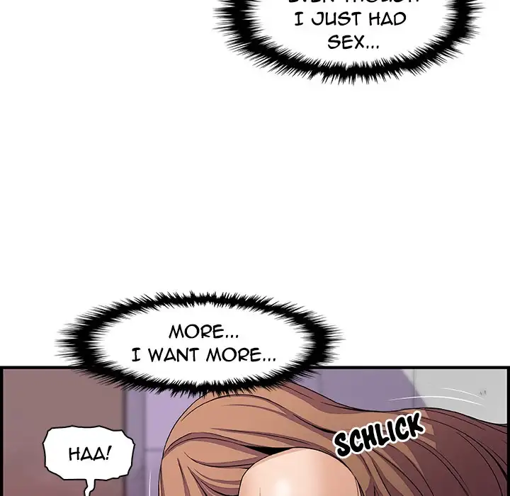 Our Complications Chapter 41 Page 58